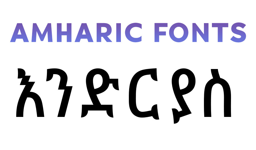 Install amharic font free