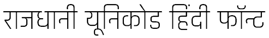 Rajdhani-Font